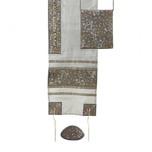 Emanuel Machine Embroidered Tallit Set - Pomegranate Grey