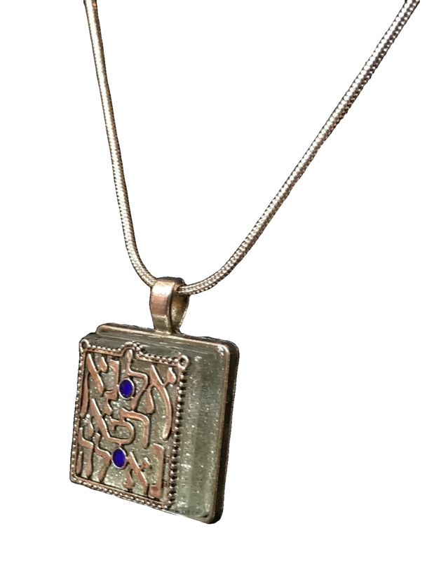 Art Glass Necklace: Eshet Chayil Clear