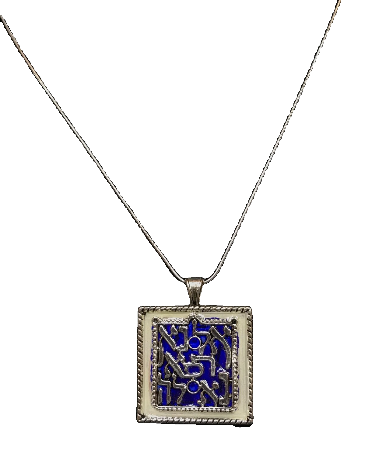 Art Glass Necklace: Eshet Chayil Enamel Blue & White