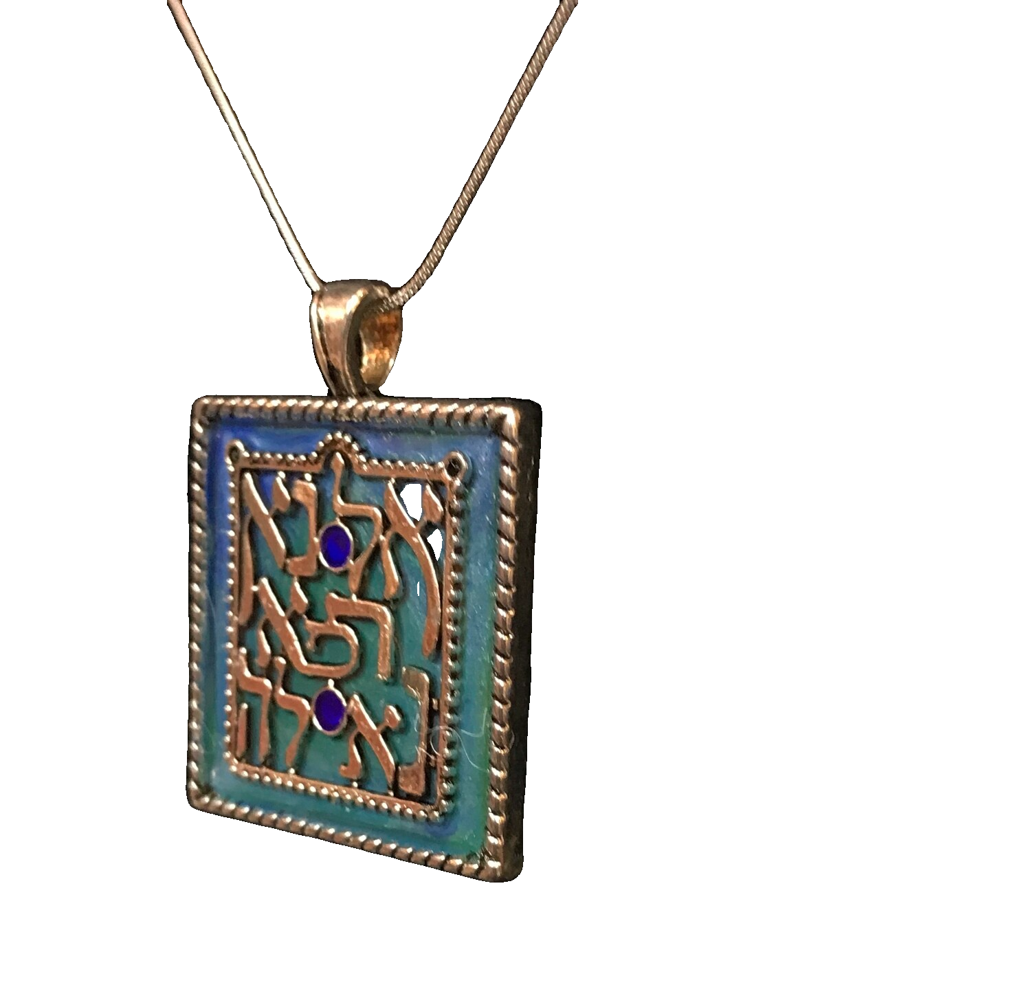 Art Glass Necklace: Eshet Chayil Turquoise Enamel