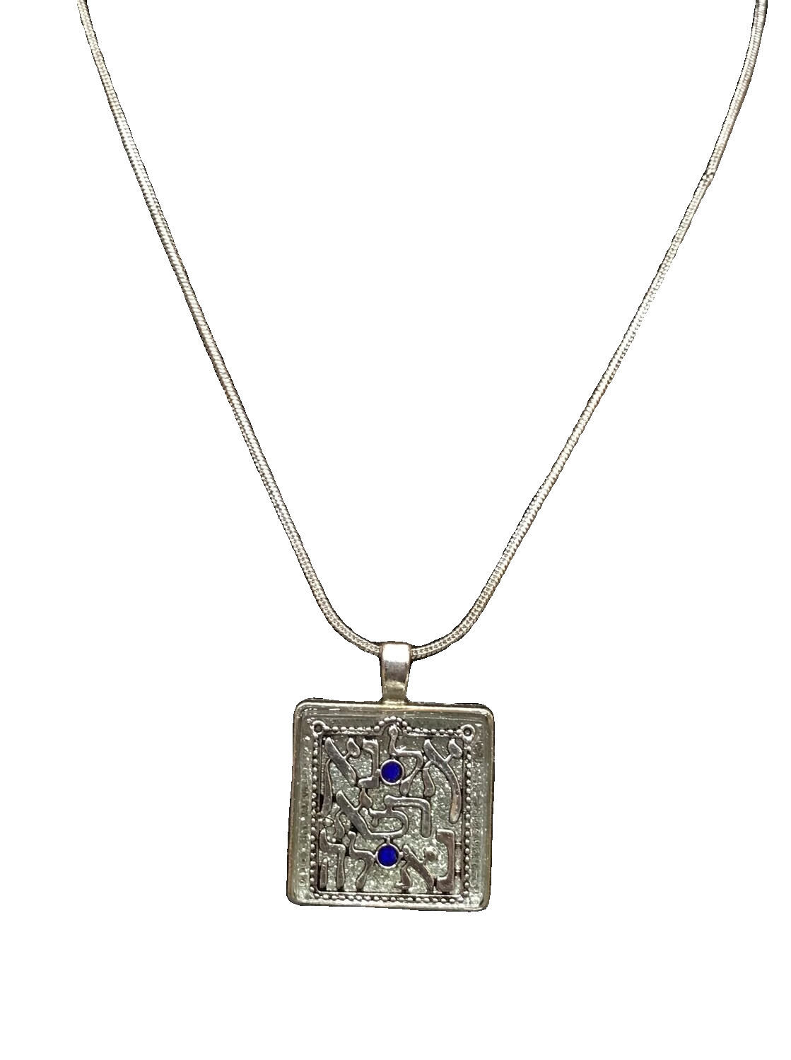 Art Glass Necklace: Eshet Chayil Clear