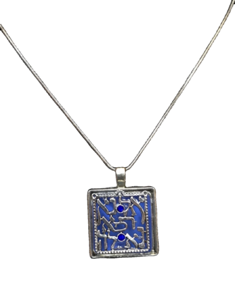 Art Glass Necklace: Eshet Chayil Blue