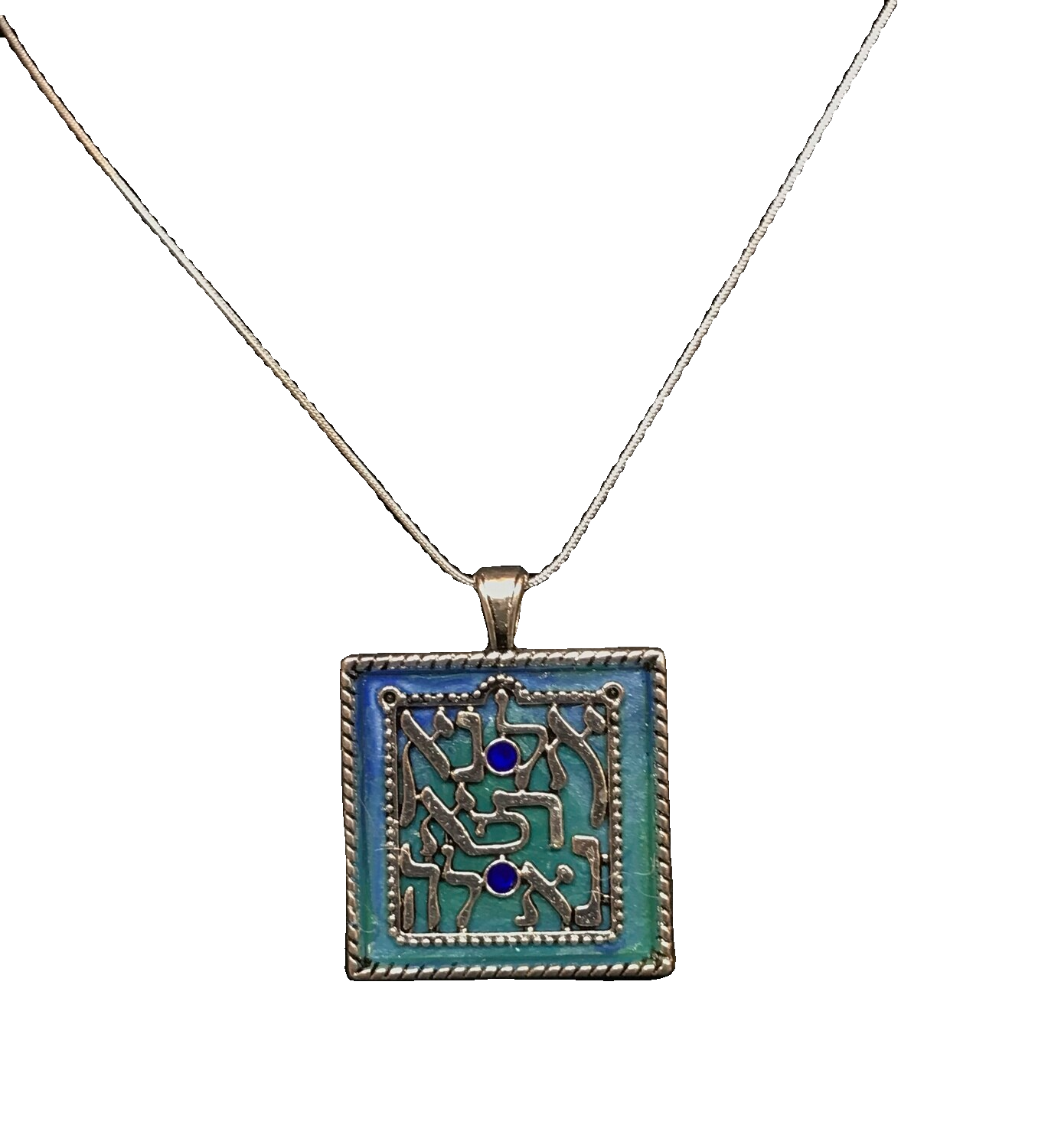Art Glass Necklace: Eshet Chayil Turquoise Enamel