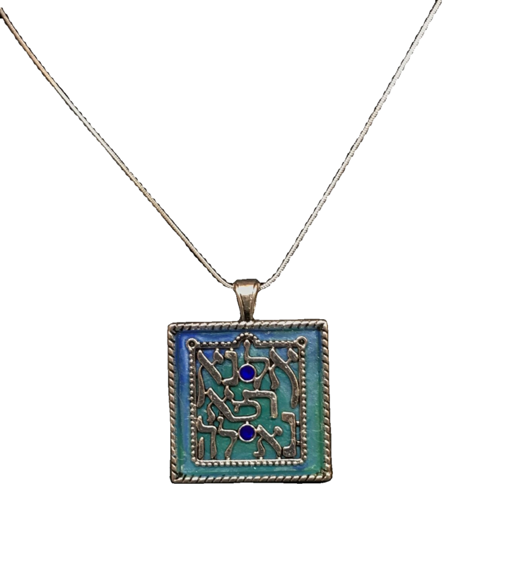 Art Glass Necklace: Eshet Chayil Turquoise Enamel
