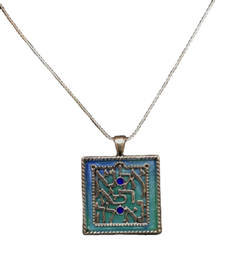 Art Glass Necklace: Eshet Chayil Turquoise Enamel
