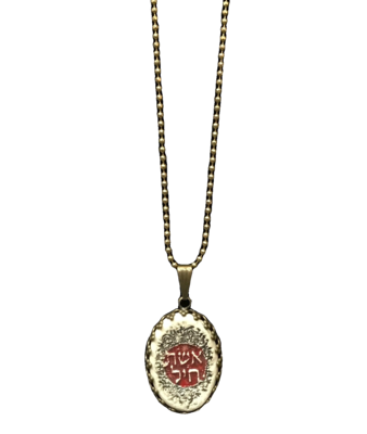 Art in Clay Necklace - Woman of Valor Red &amp; Gold
