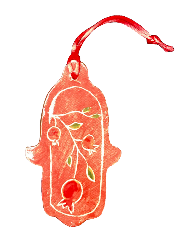 Aliza Orent Hamsah w/ Pomegranate - Sm Red
