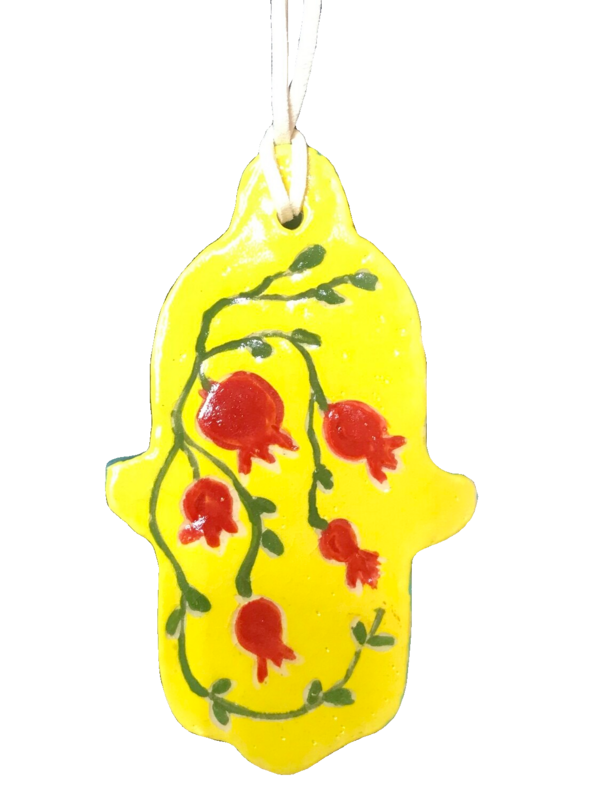 Aliza Orent Hamsah w/ Pomegranate - Sm Yellow
