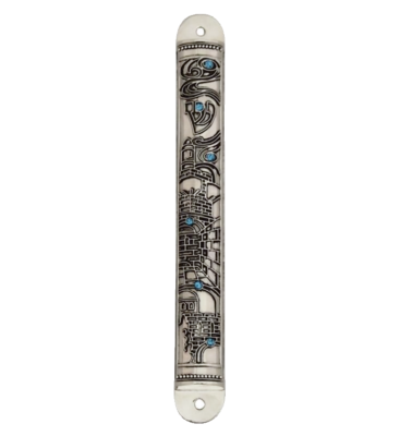 12cm Nickel Jerusalem Mezuzah