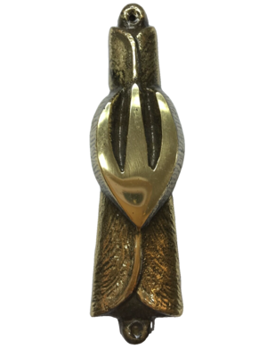 Brass Mezuzah - Shin Flair