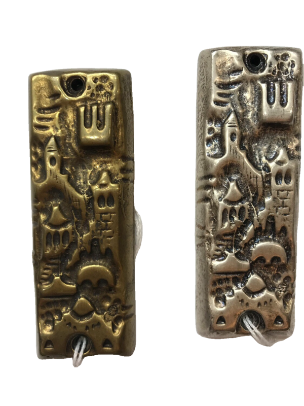 Avigdor Jerusalem Mezuzah in Brass or Pewter