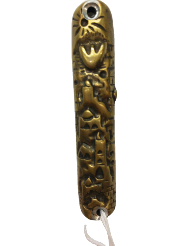 Avigdor Sm Mezuzah