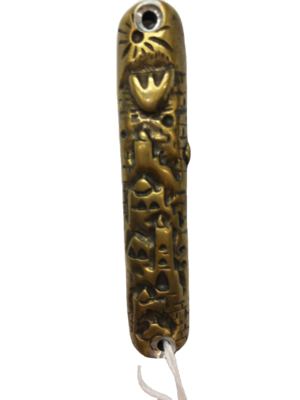 Avigdor Sm Mezuzah