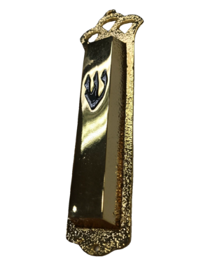 Avner Brass Mezuzah