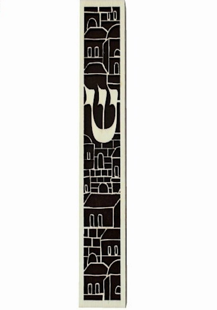 15cm Brn Wood Laser Cut Mezuzah