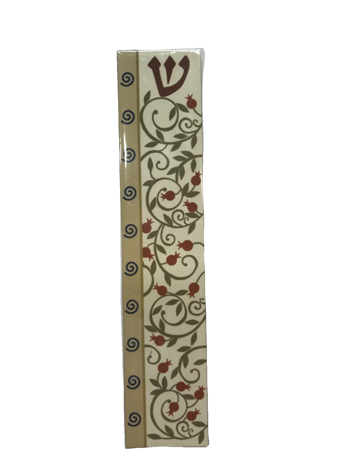 Lucite Pomegranate Mezuzah