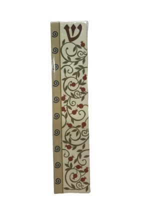 Lucite Pomegranate Mezuzah