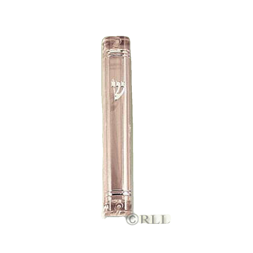 Clear Lucite Mezuzah - Rounded Large