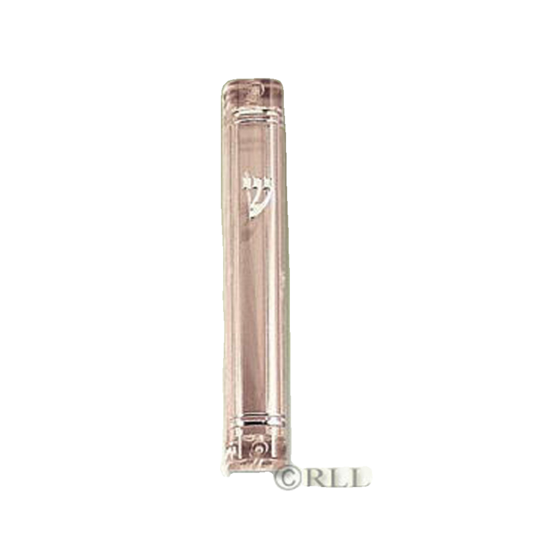 Clear Lucite Mezuzah - Rounded Large