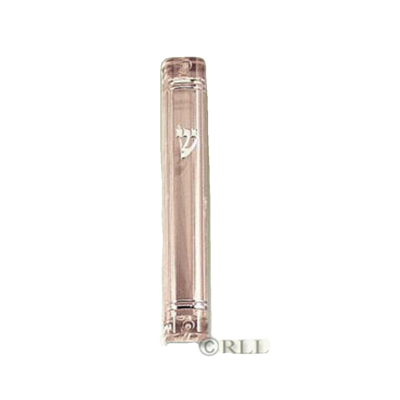 Clear Lucite Mezuzah - Rounded Large