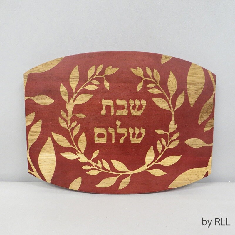 Natural Wood Challah Board with Laser Cut Flowers