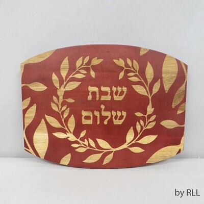 Natural Wood Challah Board with Laser Cut Flowers