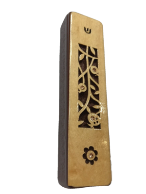 Laser Etched Wood Mezuzah - Pomegranate (7 Species)