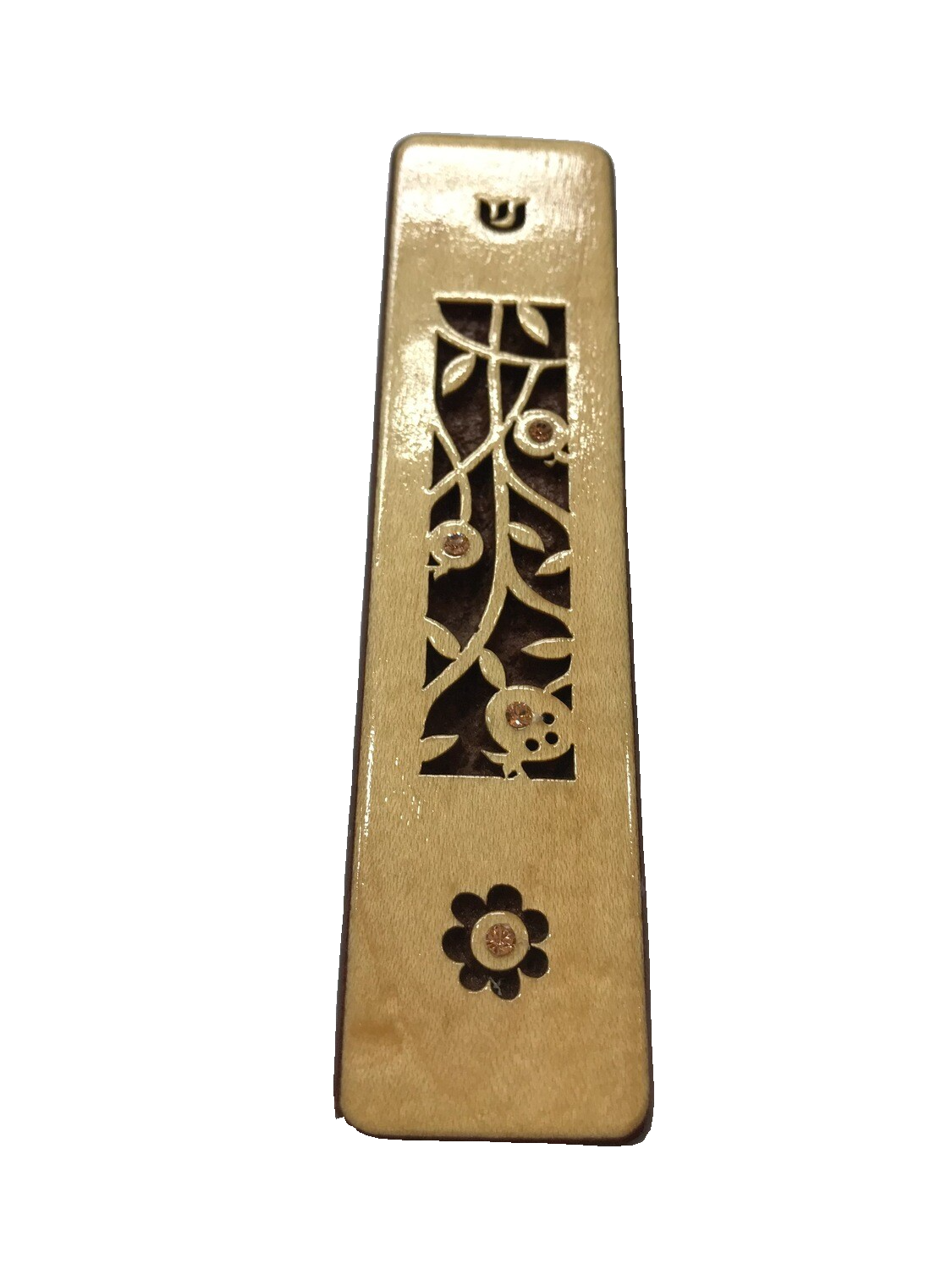 Laser Etched Wood Mezuzah - Pomegranate (7 Species)