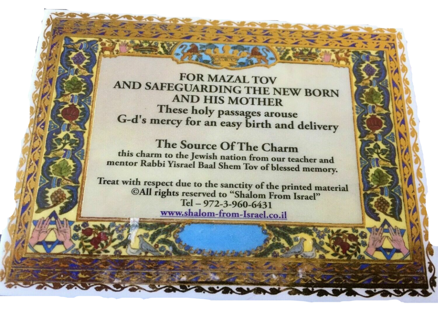 Amulet Prayer Cards Segulah for  Safeguard of Mother &amp; New Born