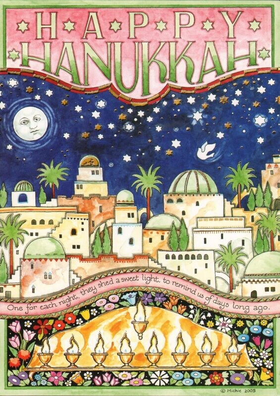 Hanukkah Card - Jerusalem