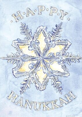 Hanukkah Card - Snowflake