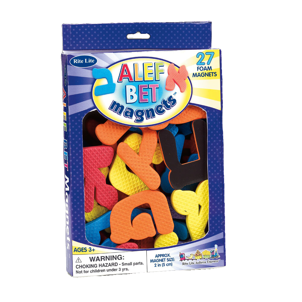 alef bet foam magnets 