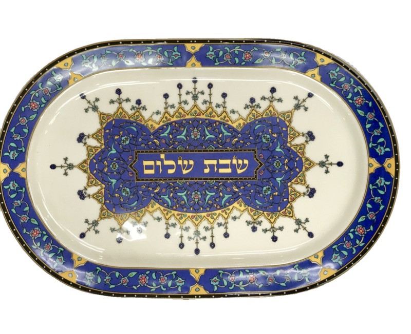 Shabbat Shalom Ceramic Plate by Green Glass