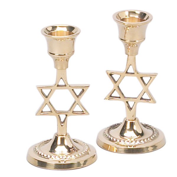 Medium Brass Star of David Candlesticks