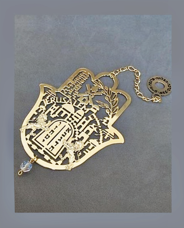Laser Cut Hamsa - Jerusalem Gold