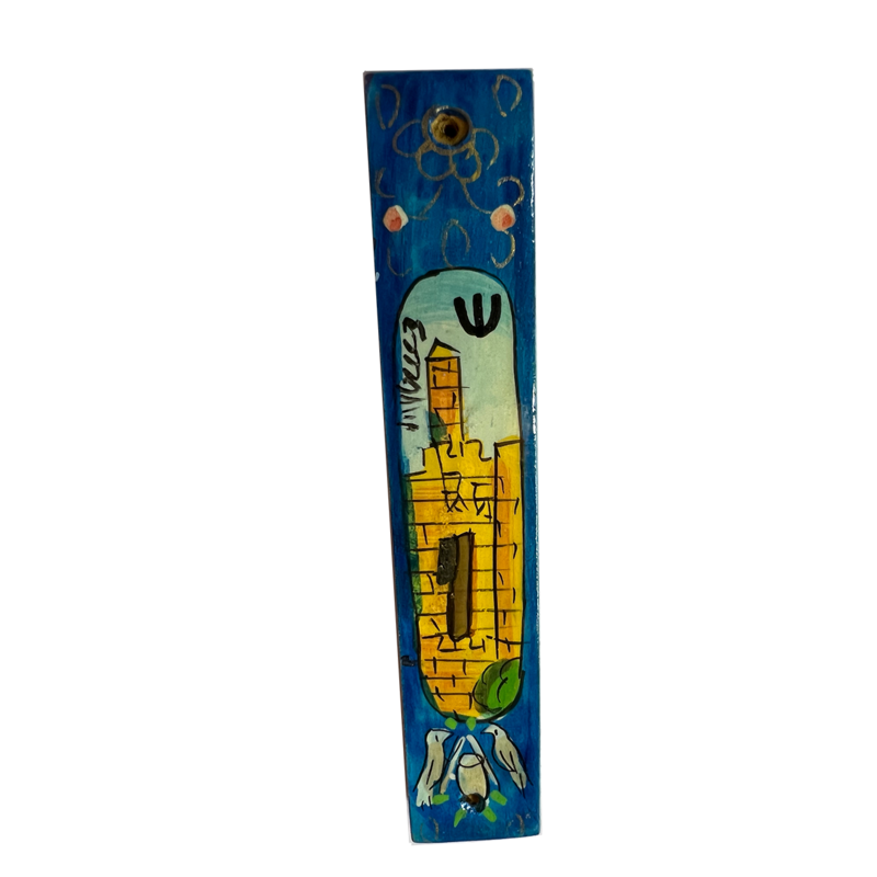 Emanuel Wood Mezuzah - small Tower of David