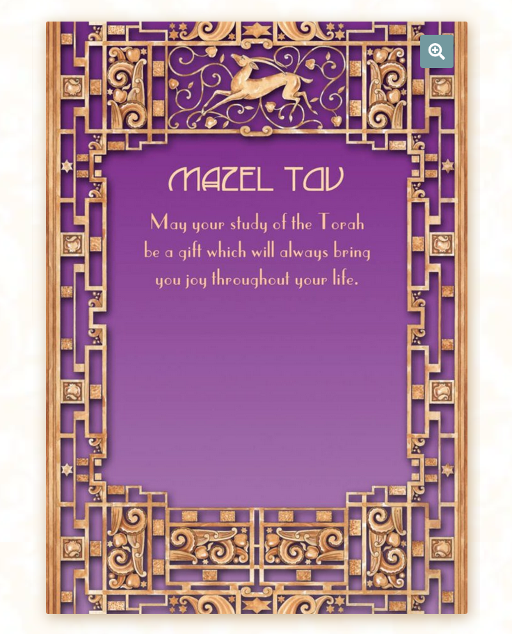 Caspi Bat Mitzvah Card - Deer