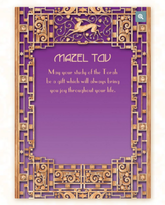 Caspi Bat Mitzvah Card - Deer