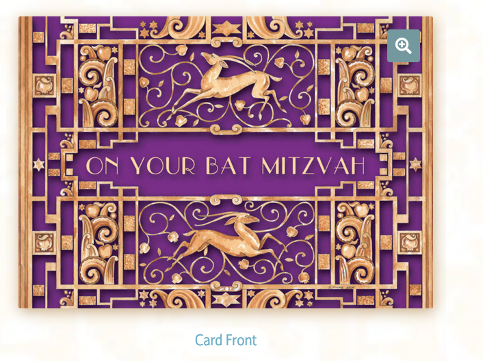 Caspi Bat Mitzvah Card - Deer