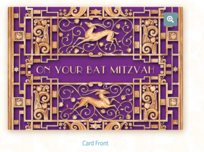 Caspi Bat Mitzvah Card - Deer