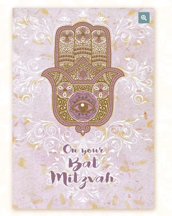 Caspi Bat Mitzvah Card - Pastel Hamsa