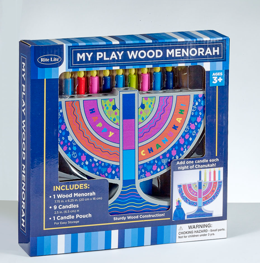 My Play Wood Menorah With Removable Wood Candles
