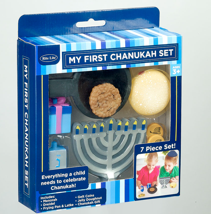 My First Chanukah Play Set, 7 pcs