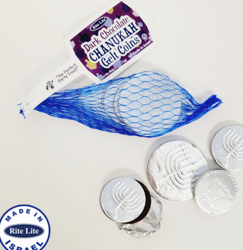 Hanukkah Gelt Dark Chocolate Coins - individual pack