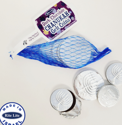 Hanukkah Silver Gelt Dark Chocolate Coins BAG