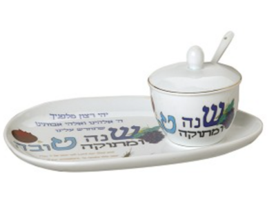 Honey Ceramic Dish