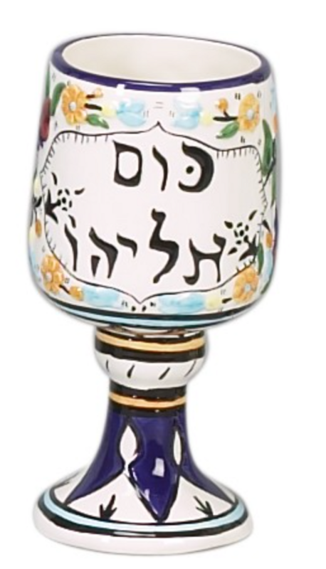 Hand painted Ceramic Elijah Cup