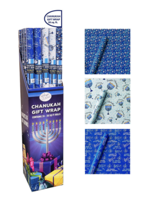 Chanukah Wrapping paper