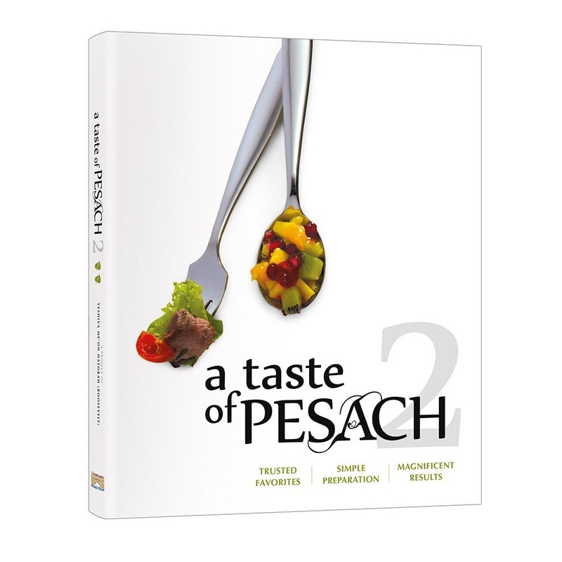 A Taste of Pesach 2