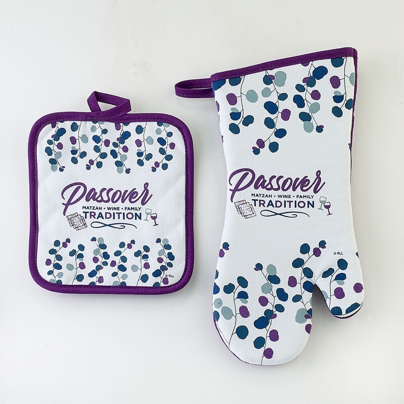 Passover &quot;Spring Blossoms&quot;  Hostess set